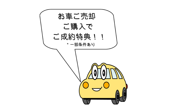 上 眠い 絵文字 韓国 絵文字 眠い