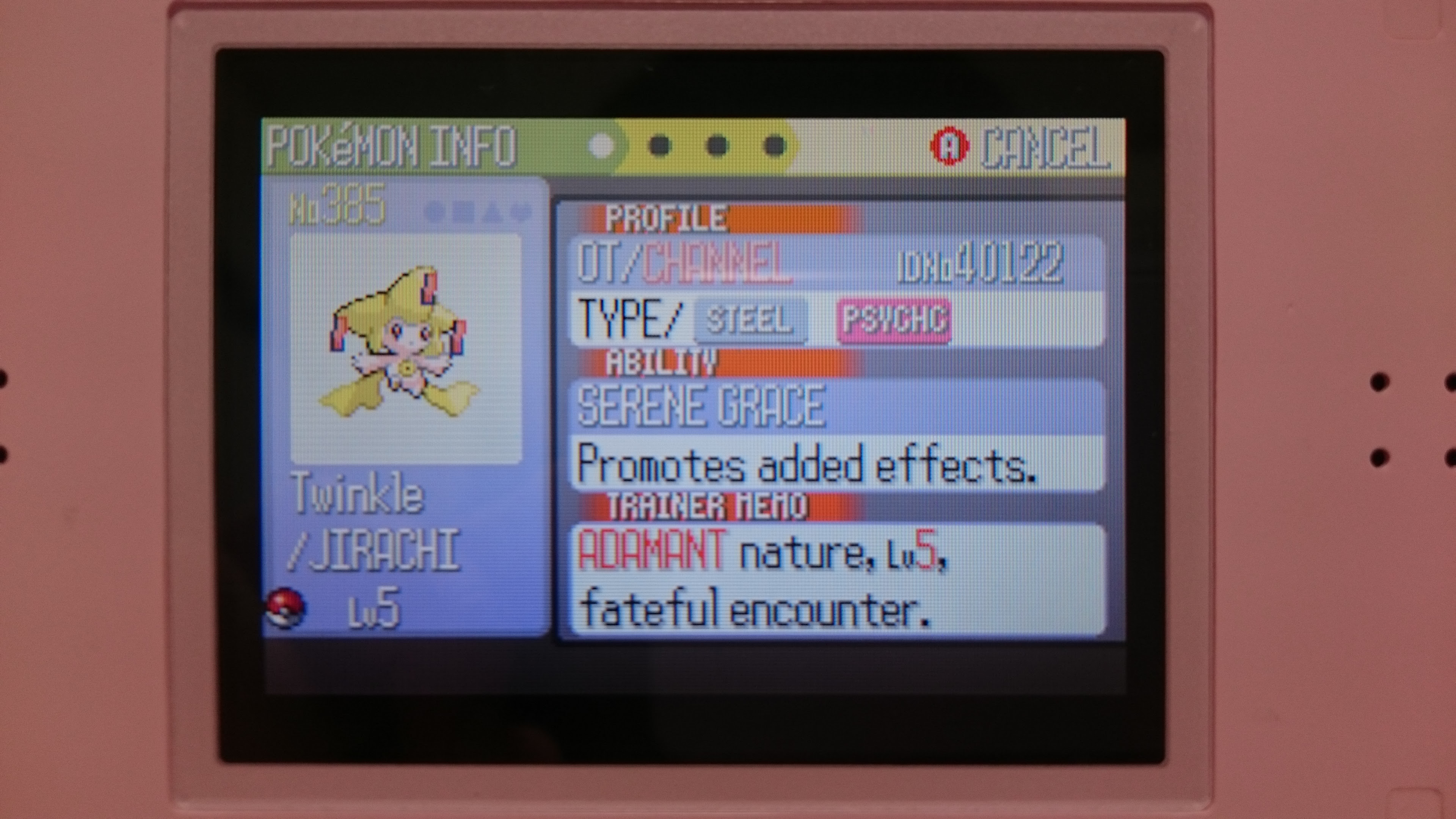 ポケモン ルビー Rom イメージポケモンコレクション