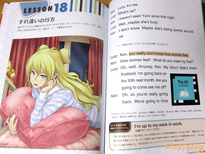 ディズニー画像のすべて トップ100かわいい 英語 教科書 イラスト