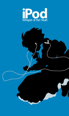 上ipod 風 壁紙 最高の花の画像