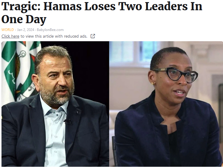 Meme that says two Hamas leader were eliminated. One is the President of Harvard.