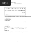 Contoh Soalan Quran Sunnah Spm - Kecemasan o