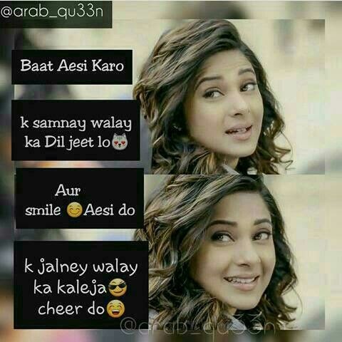 Maya Attitude Shayari Dp Pin On My Pins