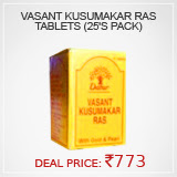 Vasant Kusumakar Ras Tablets (25's pack) - Dabur - recommended for Diabetes, Diabetic carbuncle, Diabetic neuropathy, Diabetic retinopathy.