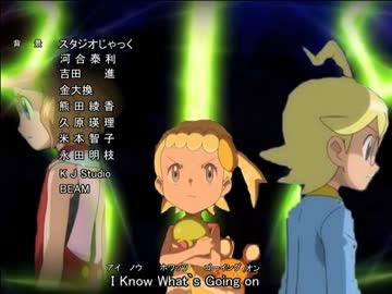 ぜいたくポケモン Xyz オープニング ただぬりえ