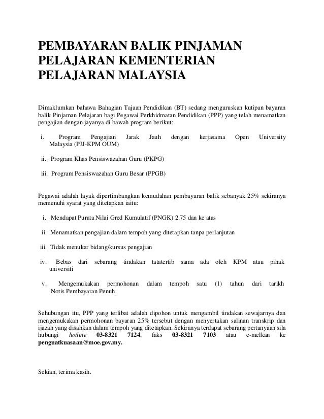 Surat Rasmi Rayuan Pengurangan Bayaran - Rasmi W