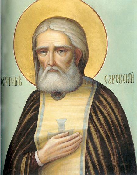 «пост же и бдение, и молитва, и милостыня, и всякое христа ради делаемое доброе дело есть средства для стяжания святого духа божьего». Chudesnaya Pomosh Batyushki Serafima V Nashi Dni Pravoslavie Ru