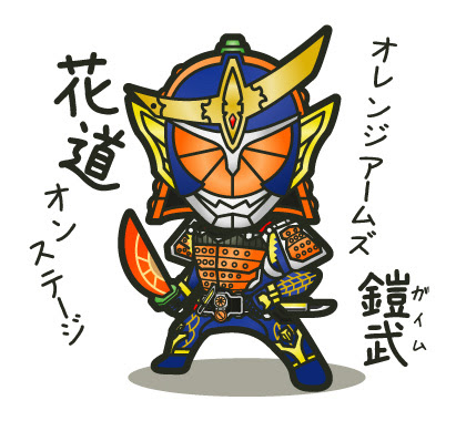 トップ100かわいい 仮面 ライダー イラスト ディズニー画像のすべて