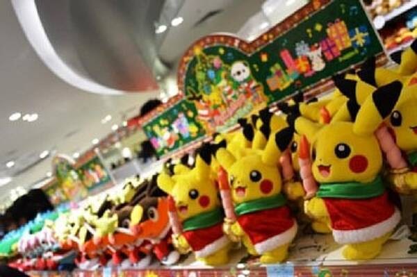 大阪 駅 ポケモン センター - 100++ で最高の画像