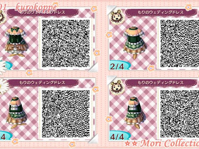 [最も人気のある！] かわいい 道 とびだせどうぶつの森 qr コード 295379