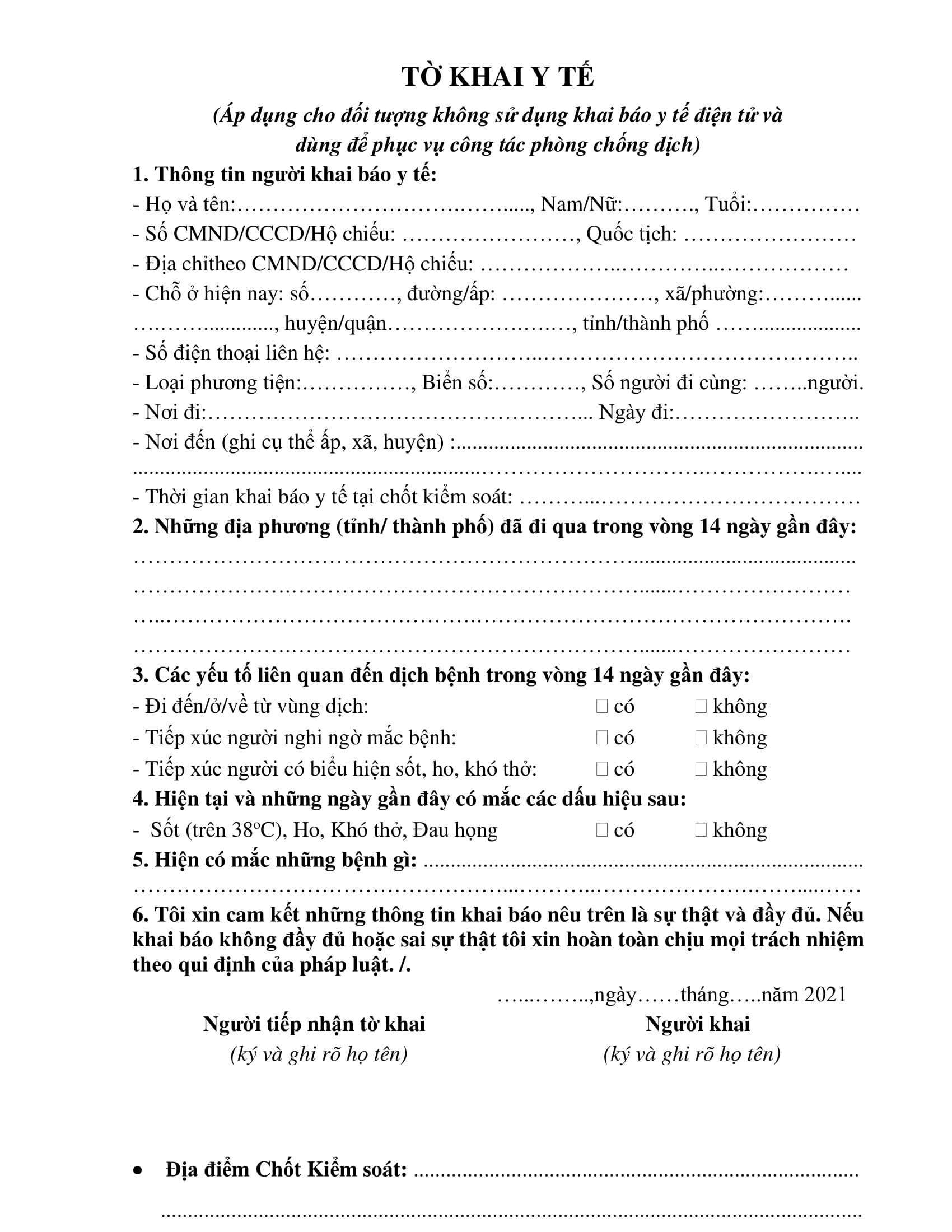 Hướng dẫn cách khai báo y tế toàn dân, điện tử (online) tự nguyện hay bắt buộc qua các phần mềm, ứng dụng ncovi trên điện thoại. Tin Tá»©c Sá»± Kiá»‡n An Giang