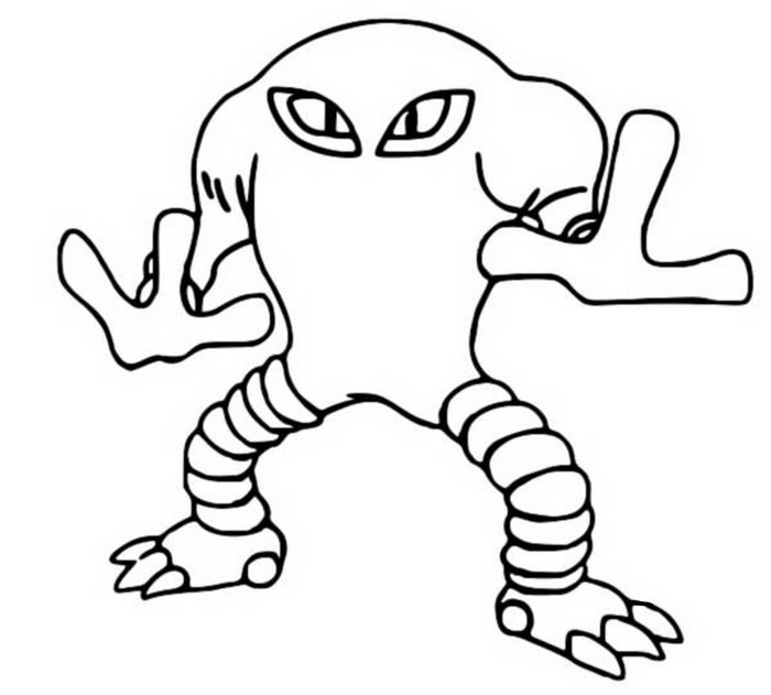 ラブリーポケモン サワムラー すべてのぬりえ