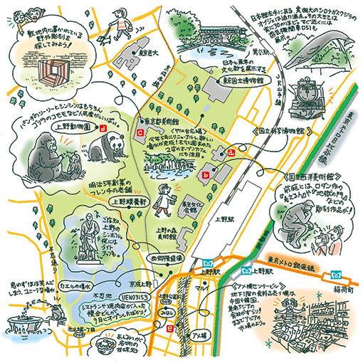 これまでで最高のおしゃれ 東京 地図 イラスト 全イラスト集