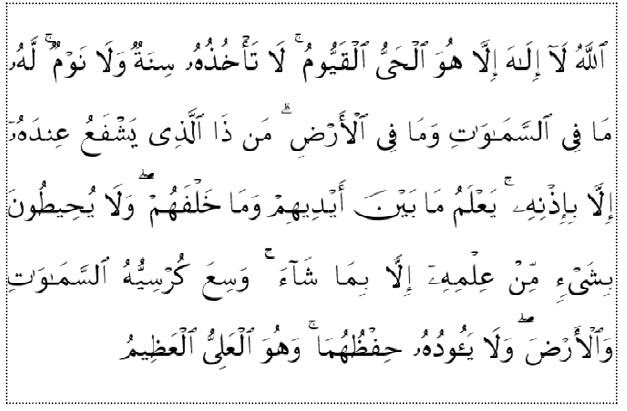 Di dalam video berjudul 'apa arti dan maksud dari kalimat ya tarim wa ahlaha' tersebut, al habib abdul qodir ba. Bacaan Tawasul Lengkap Pdf Download Rhodzopoorfitz S Ownd
