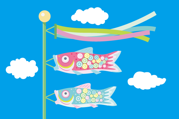 ベスト50 鯉のぼり イラスト おしゃれ 最高の動物画像