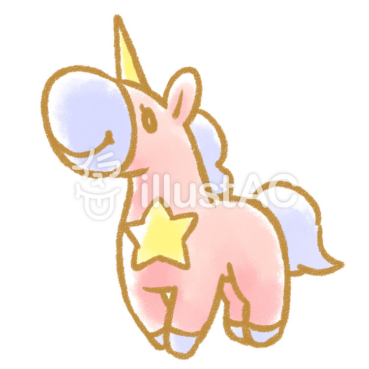 上ミニオン ユニコーン イラスト 簡単 動物ゾーン