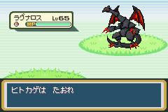 Apictnyohfxpf 最も欲しかった ポケモンゴールデンサン 攻略 ポケモンゴールデンサン 攻略