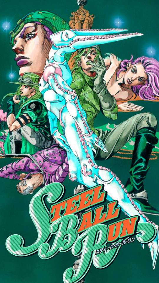 75 ジョジョ 壁紙 高 画質 最高の花の画像