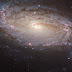 Ngc 2608 Galaxia - Supernova 1994d In Galaxy Ngc 4526