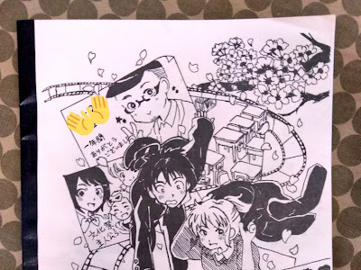 手書き かっこいい 卒業 文集 表紙 イラスト の最高のコレクション 無料イラスト集