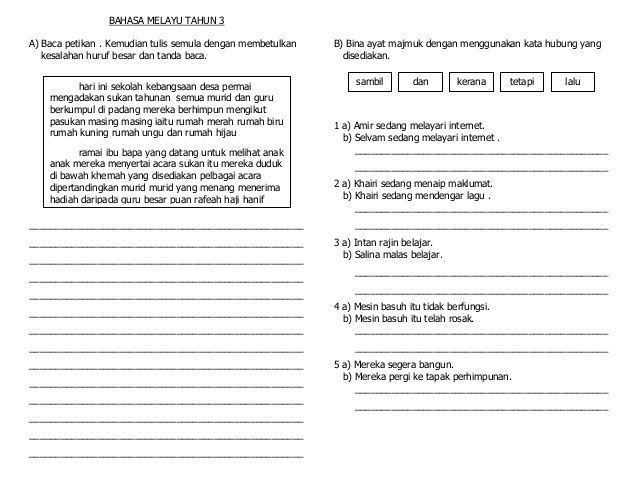 Soalan Karangan Bahasa Melayu Darjah 4 - Home Dac