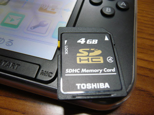 75 3dsll Sdカード 付属 100以上の最高の絵のゲーム