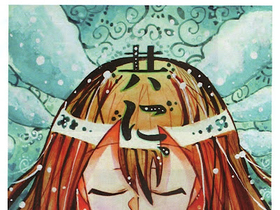 無料イラスト画像 ポスター 人権 イラスト