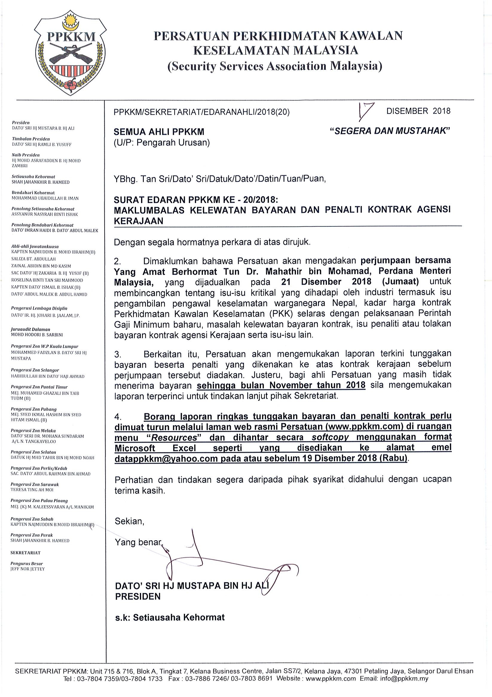 Surat Rayuan Kepada Akpk - Contoh Ert