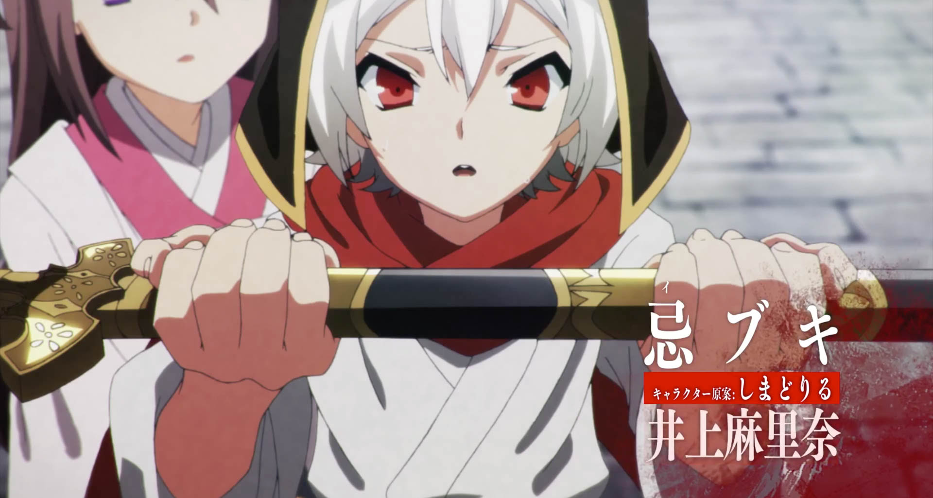 最高 Ever ケイオス ドラゴン アニメ ベスト100画像