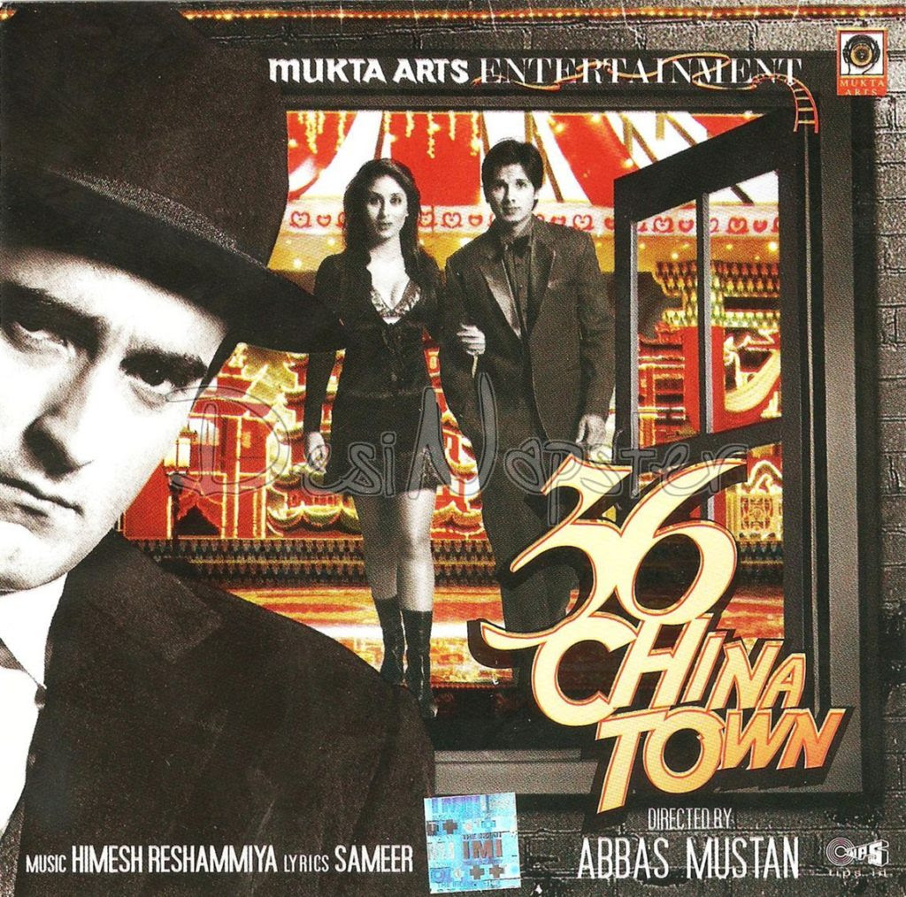 Listen and download to an exclusive collection of 36 china town ringtones for free to personalize your iphone or android device. 36 China Town Hindi Movie Download Mp4 Google Search