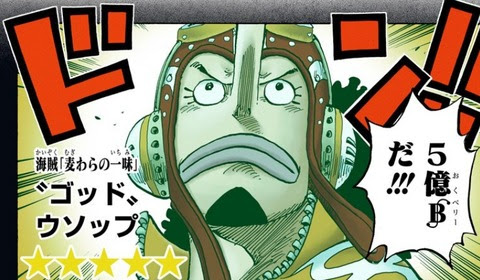 Jpblopixthsxi ベストコレクション キャプテンクロ 懸賞金 キャプテンクロ 懸賞金