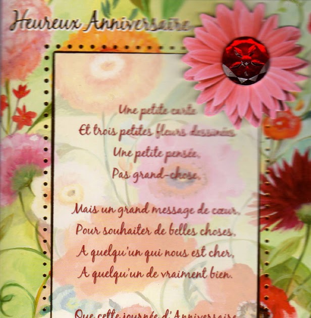 Carte Anniversaire Femme Gratuite Dromadaire