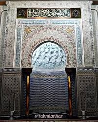  Motif  Keramik  Dinding Untuk Masjid  Desain Dekorasi Rumah