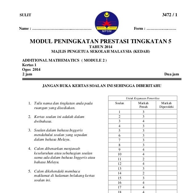 Soalan Add Math Dan Skema Jawapan Tingkatan 4 - Malacca s