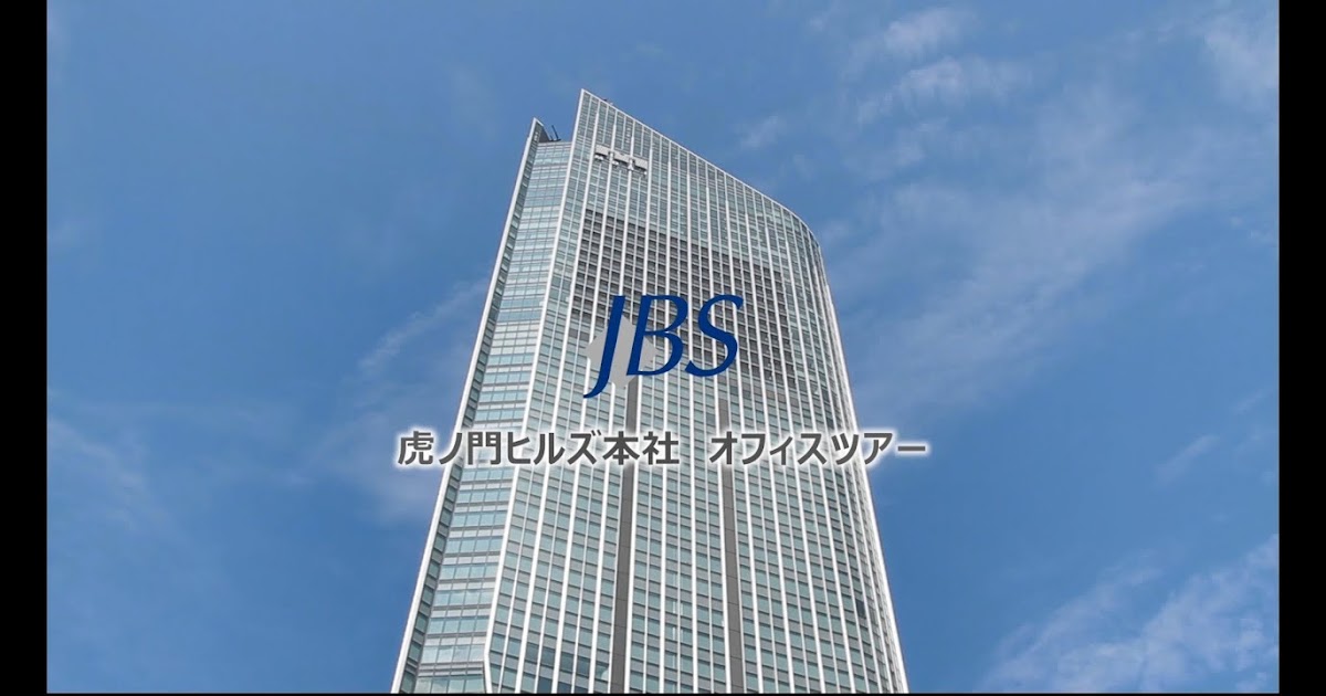 50 みんしゅう 大塚 商会 Blogjpmbahejc8v
