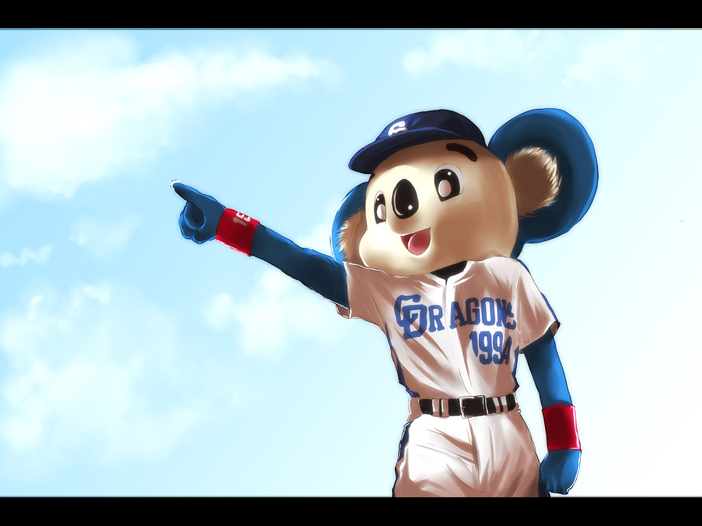 印刷可能 ドアラ 壁紙 無料のhd壁紙 Joskabegami