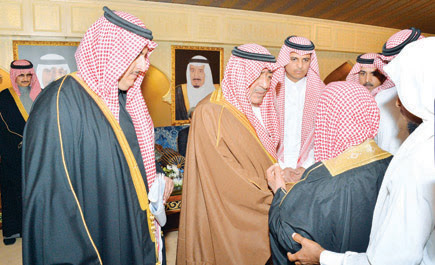 الإخيارية اليومية