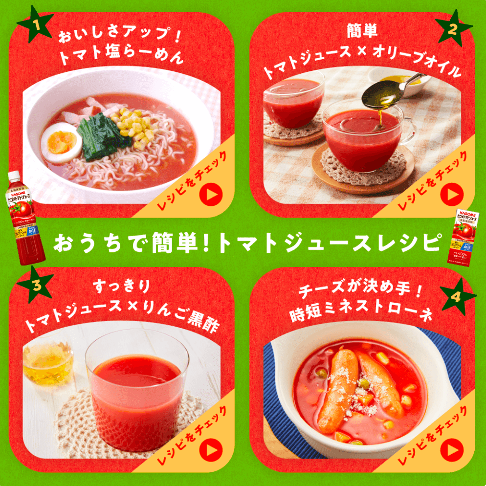 ダウンロード済み かわいいイラスト ラーメン イラスト 簡単