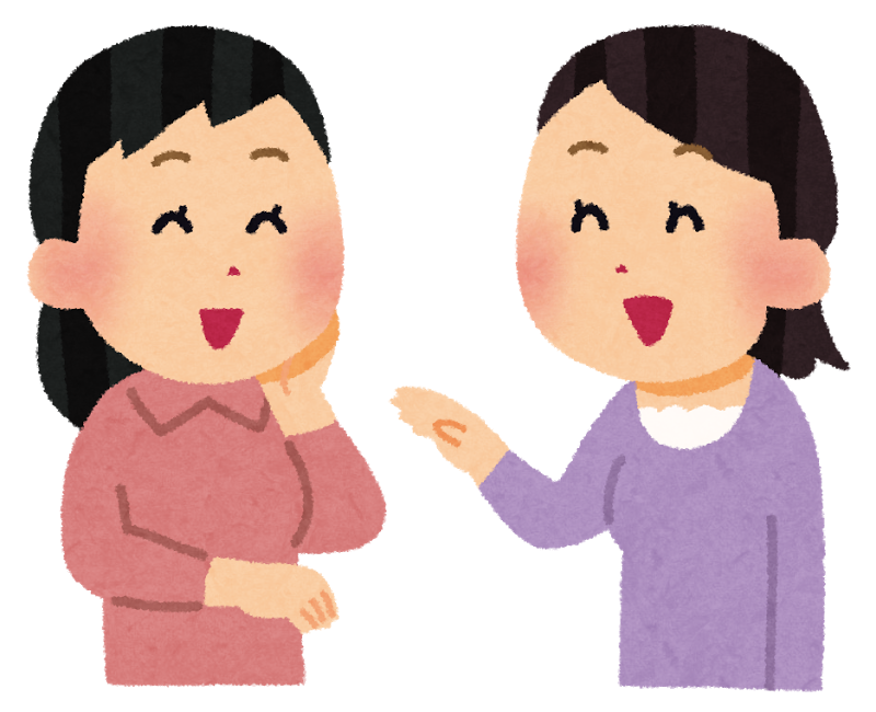 かわいい動物画像 ユニークイラスト 友達に会う