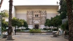 Museu Nacional de Damasco
