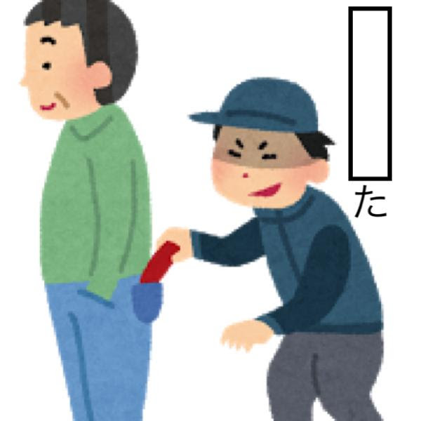 バトンパス イラスト 1409 バトンパス イラスト 書き方 Saikonowisemuryogazo