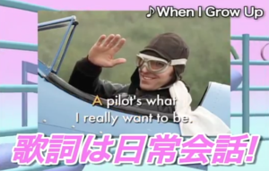新鮮なディズニー 英語 歌詞 ディズニー画像のすべて