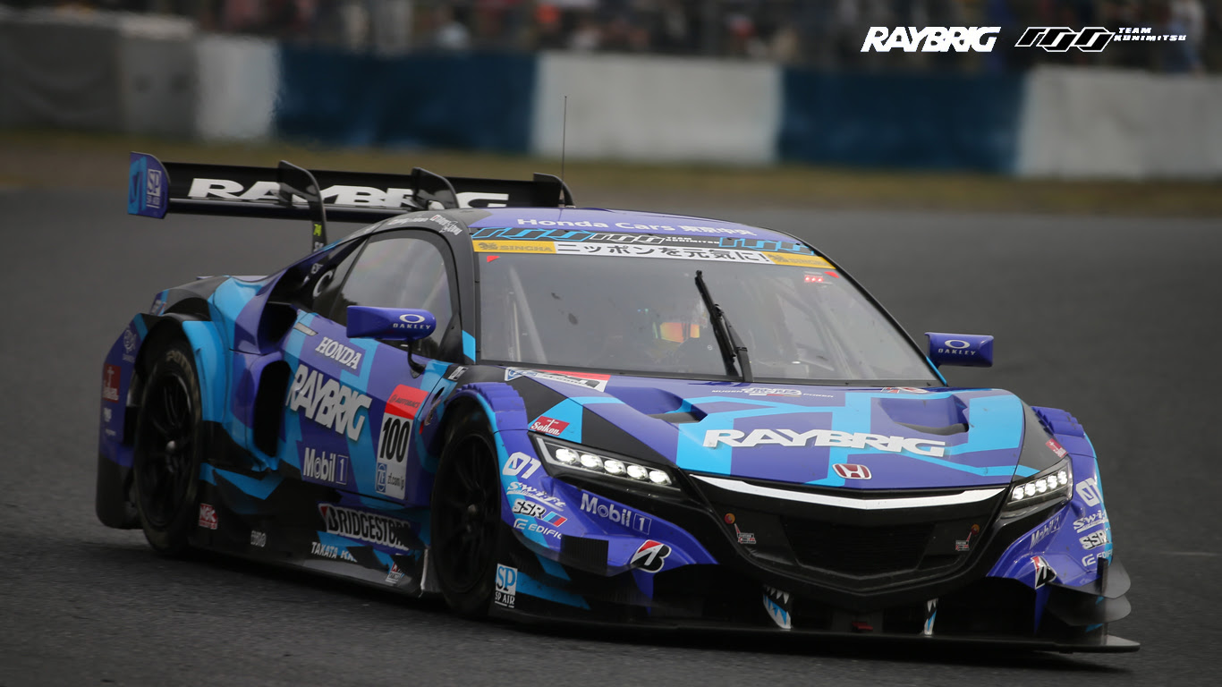 Pictjpsipz0lgn 画像をダウンロード Raybrig Nsx 壁紙 1607 Raybrig Nsx 壁紙