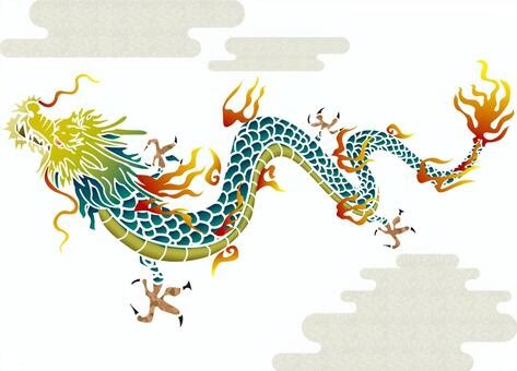 竜 イラスト 簡単 かっこいい 竜 イラスト 簡単