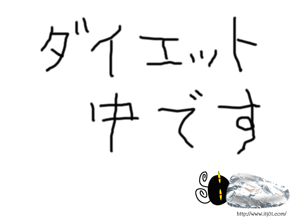 すべての花の画像 これまでで最高の壁紙 ダイエット