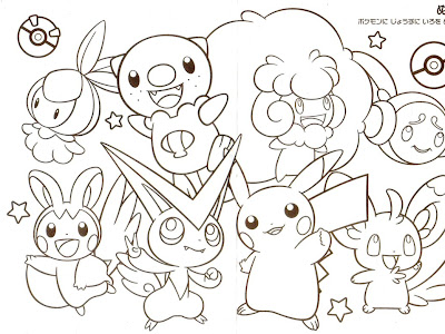 √99以上 ポケモン 塗り絵 無料印刷 189037