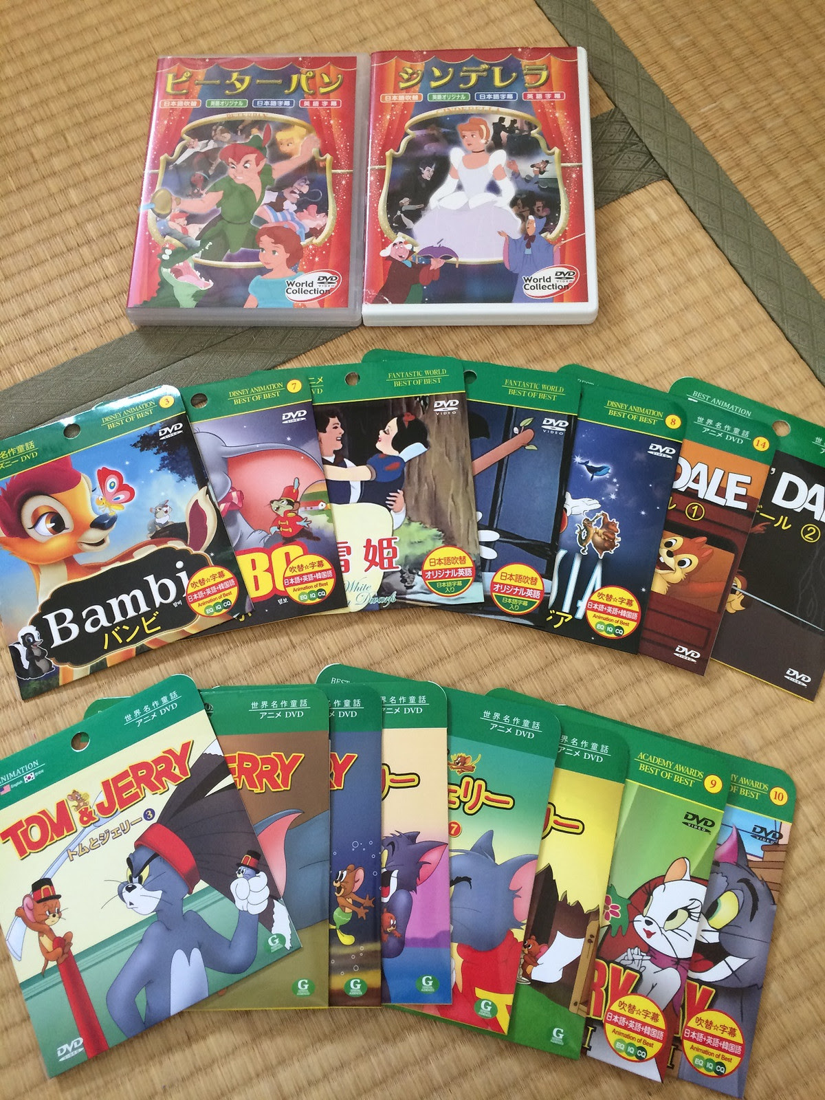 あなたのためのディズニー画像 驚くばかりキャンドゥ ディズニー Dvd