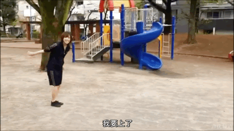 最高高橋李依 Gif アニメ画像について
