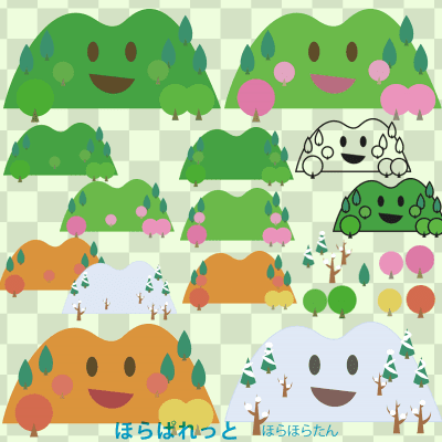 動物画像のすべて 新鮮なかわいい 山 イラスト 簡単