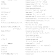わたしは、あなたを愛しています,Apa Arti, Apa Arti Dari Kata Ini ç§ã¯ããªããæãã¦ Dan Di Baca Nya Gmn Brainly Co Id - Check spelling or type a new query.